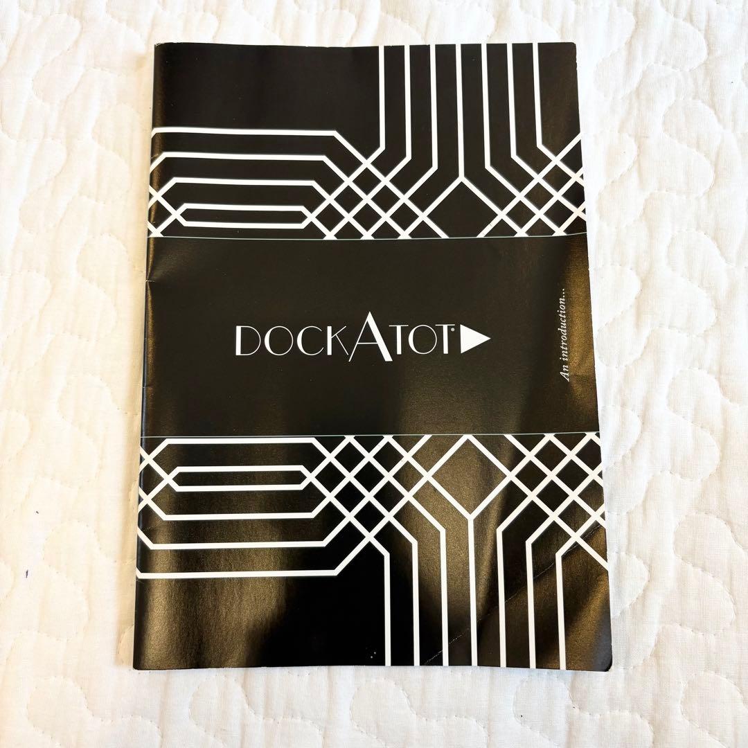 セール中✨DockATot Deluxe+ ケース付き　ドッカトット