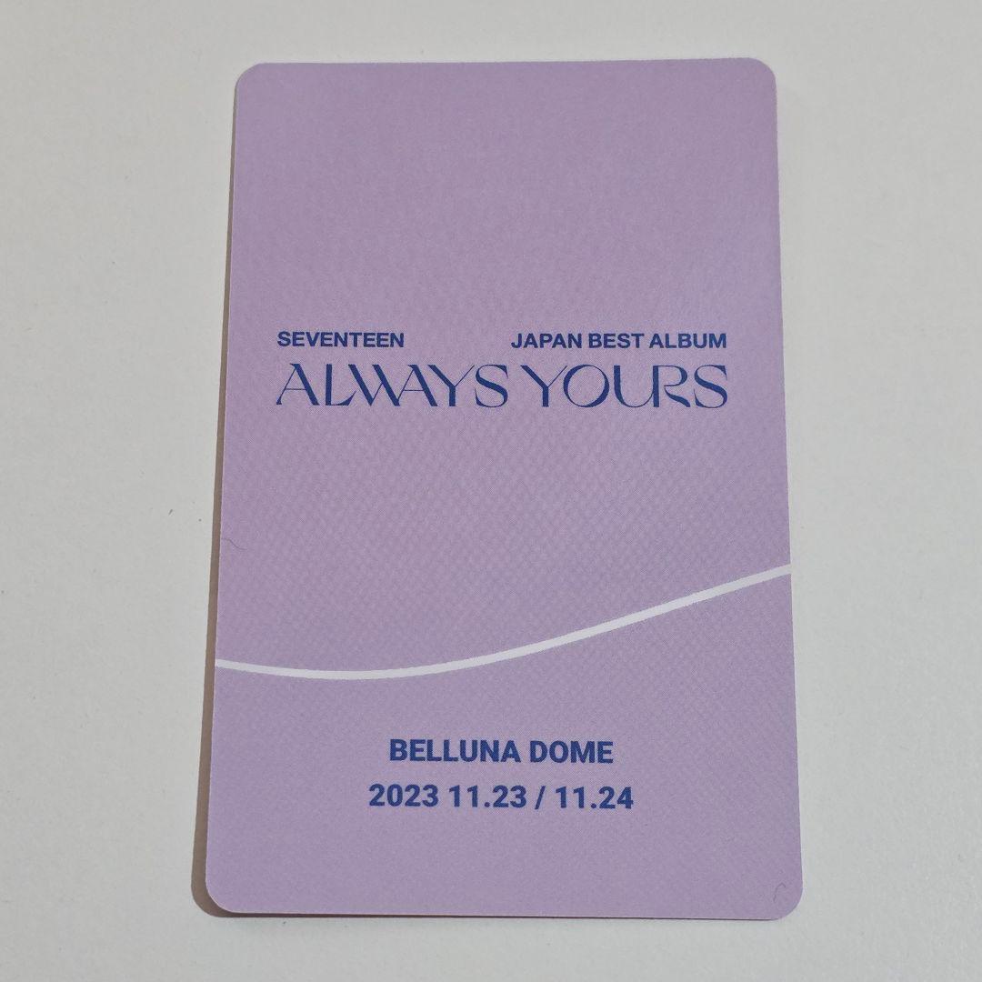 SEVENTEEN ジョンハン Always yours 埼玉会場 トレカ