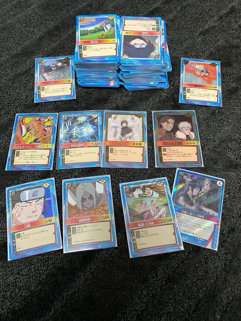 激レア処分品NARUTO 美品カード大量(付属品有り) 転売◯