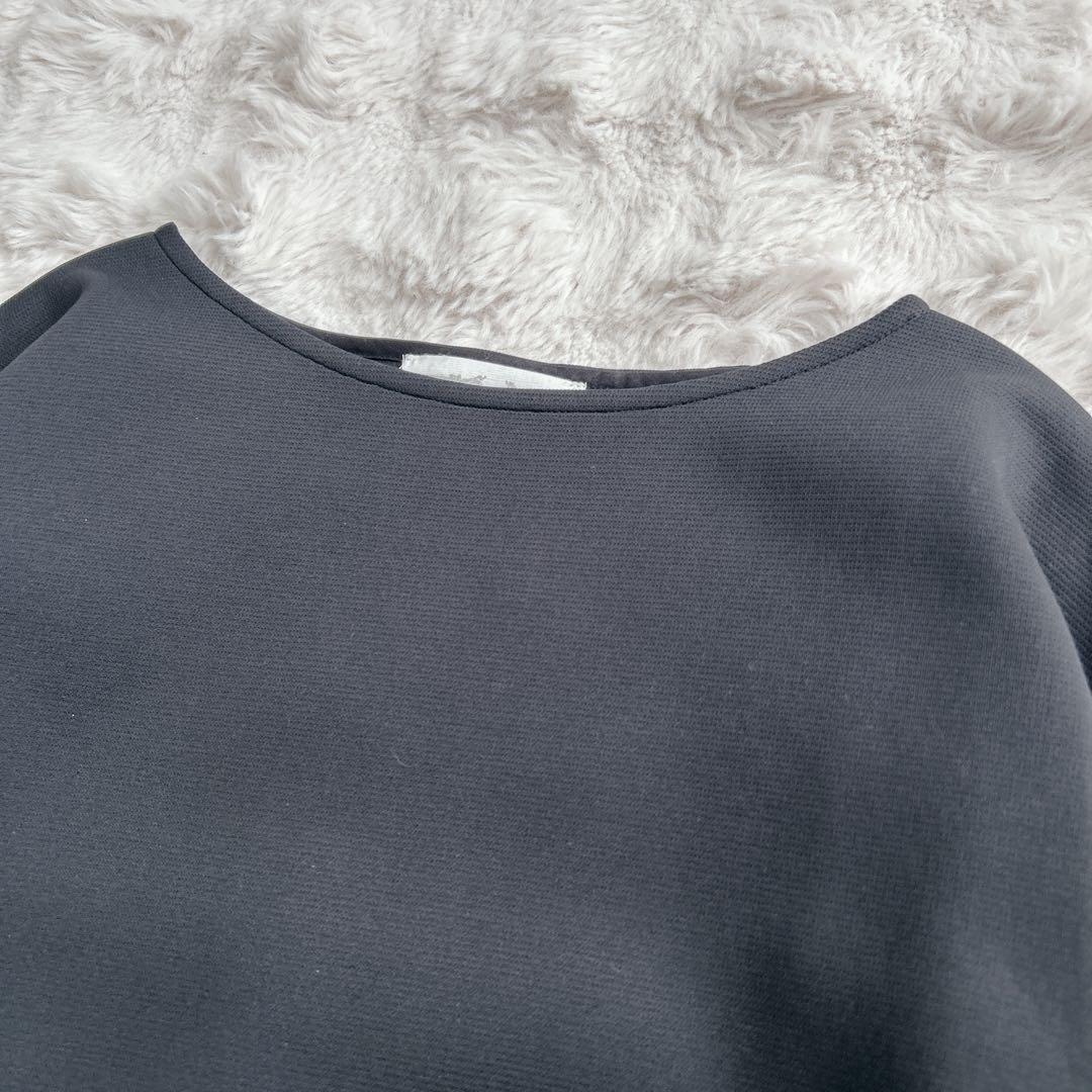 ビアズリー★リップルダンボールプルオーバー　トップス　ブラック　FREE