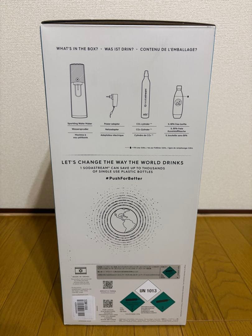 sodastream E-TERRA 自動炭酸水メーカー ホワイト