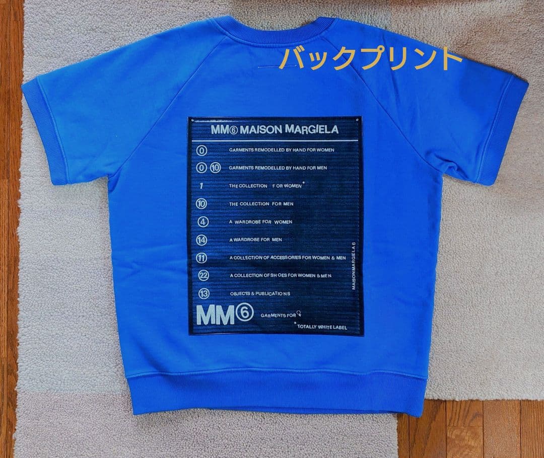 MM6 Maison Margiela 半袖Tシャツ 青メゾンマルジェラ