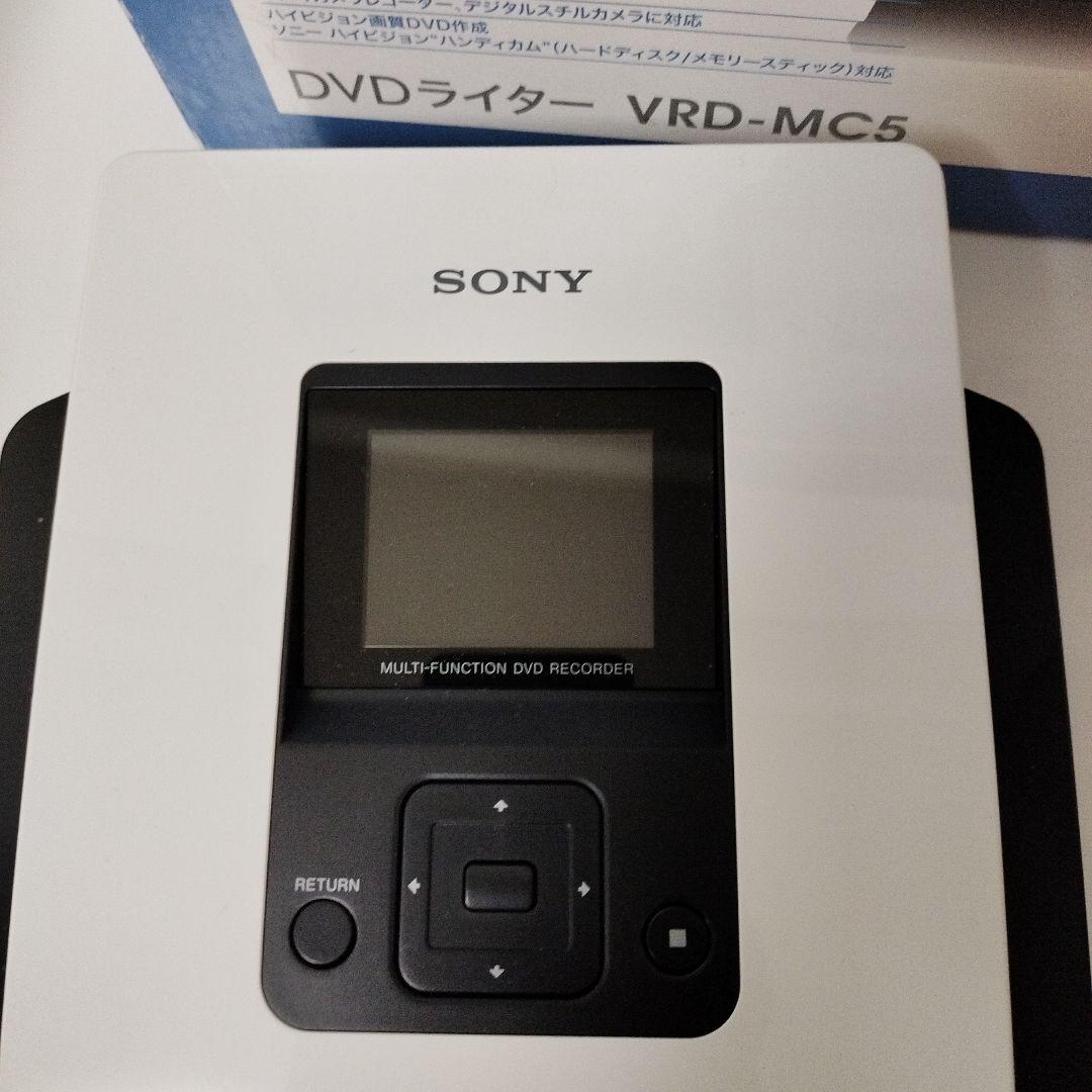 SONY VRD-MC5 DVDライター