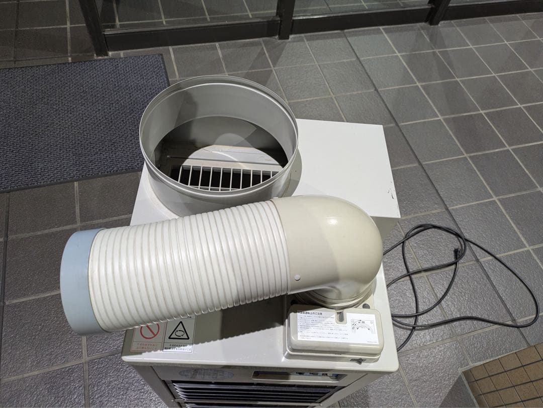 【神戸市引渡】DENSO ポータブル冷風機 INSPAC