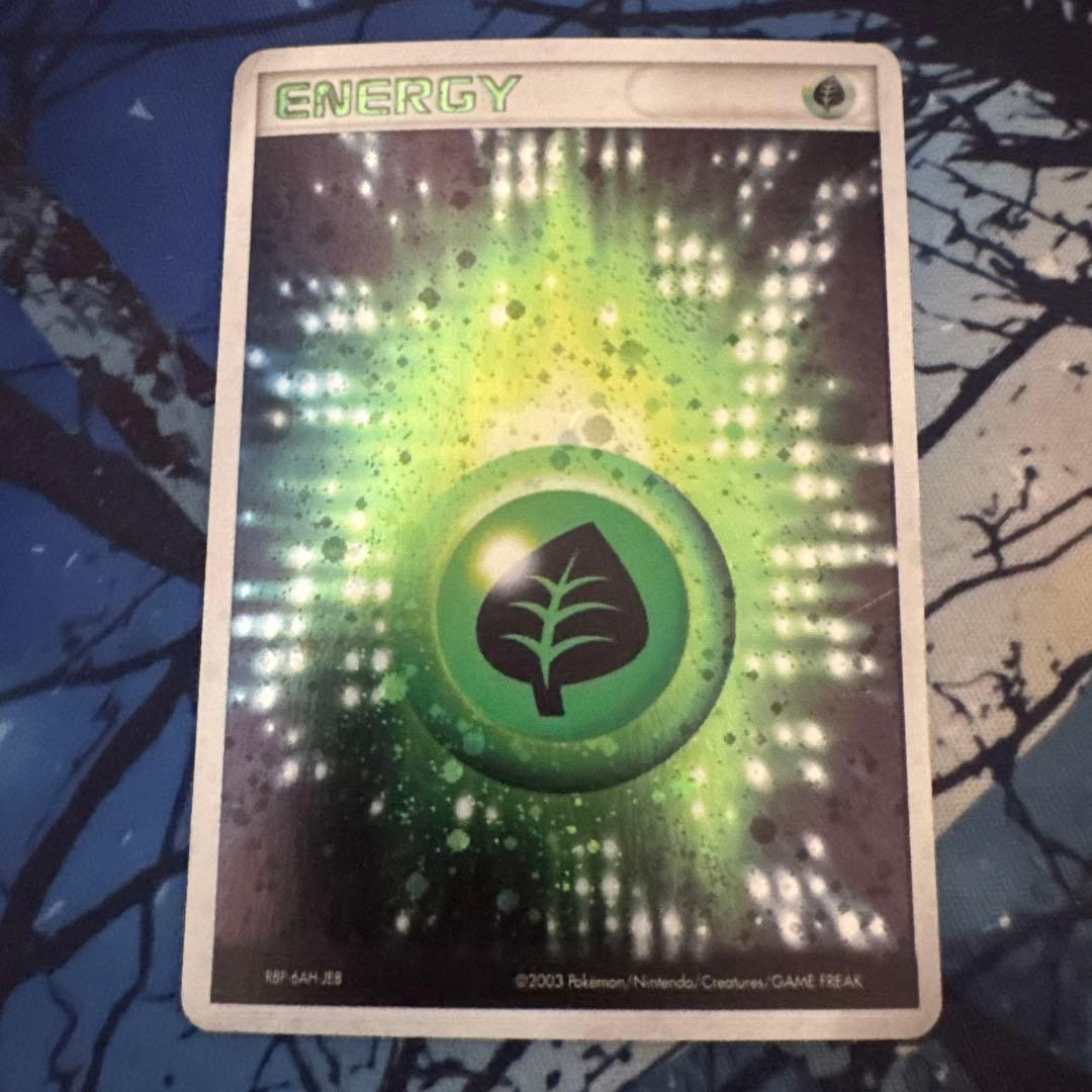 ポケカ アクマグエネルギー草 8枚