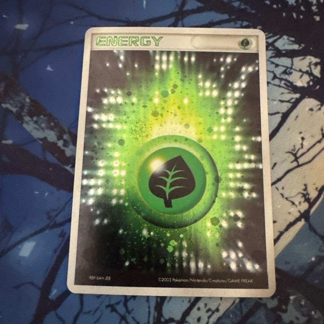 ポケカ アクマグエネルギー草 8枚