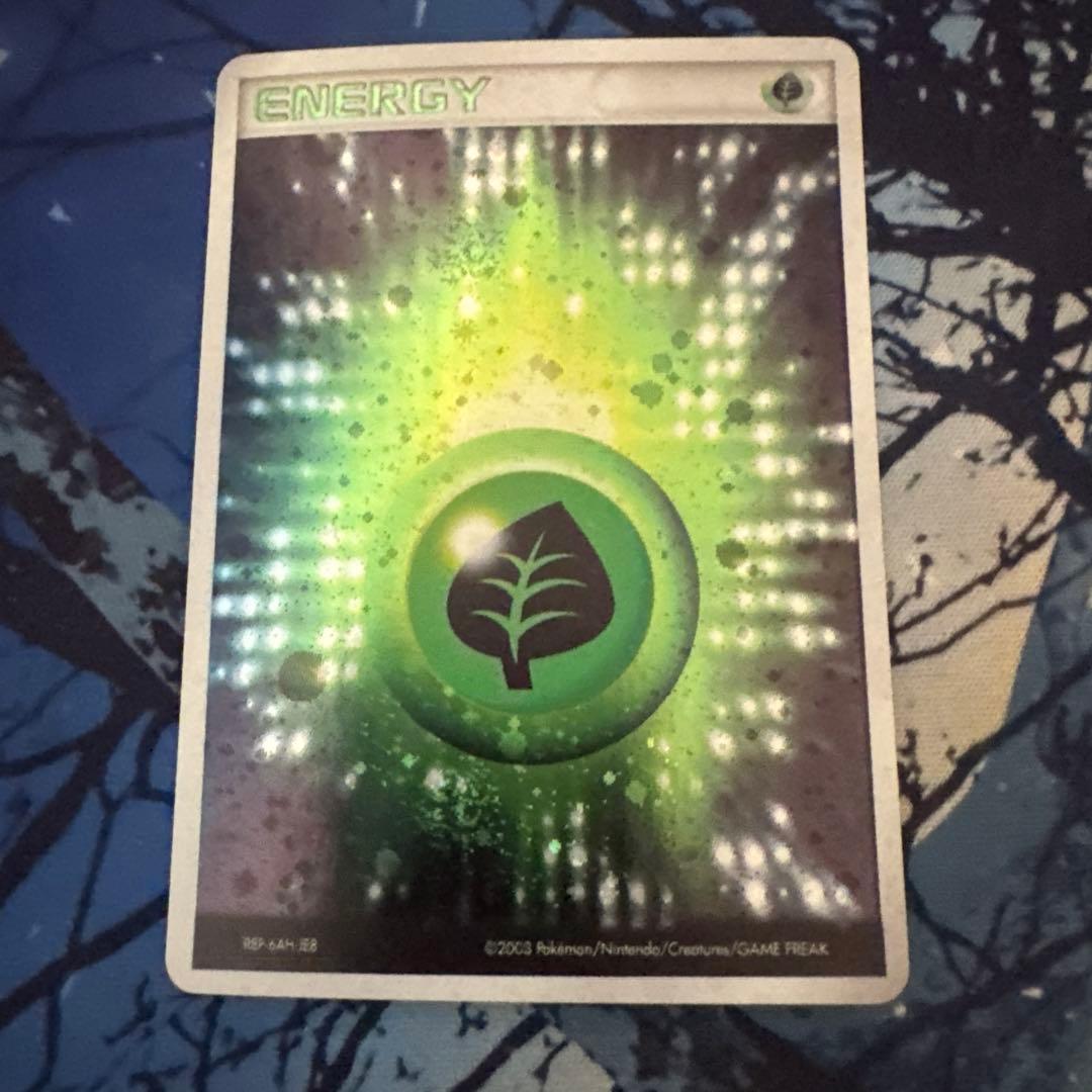 ポケカ アクマグエネルギー草 8枚