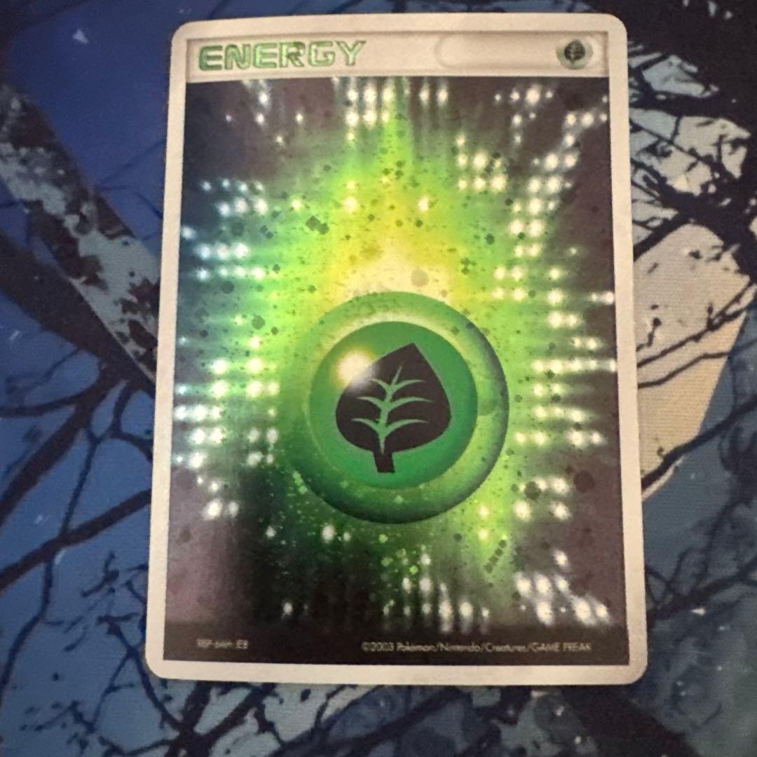 ポケカ アクマグエネルギー草 8枚