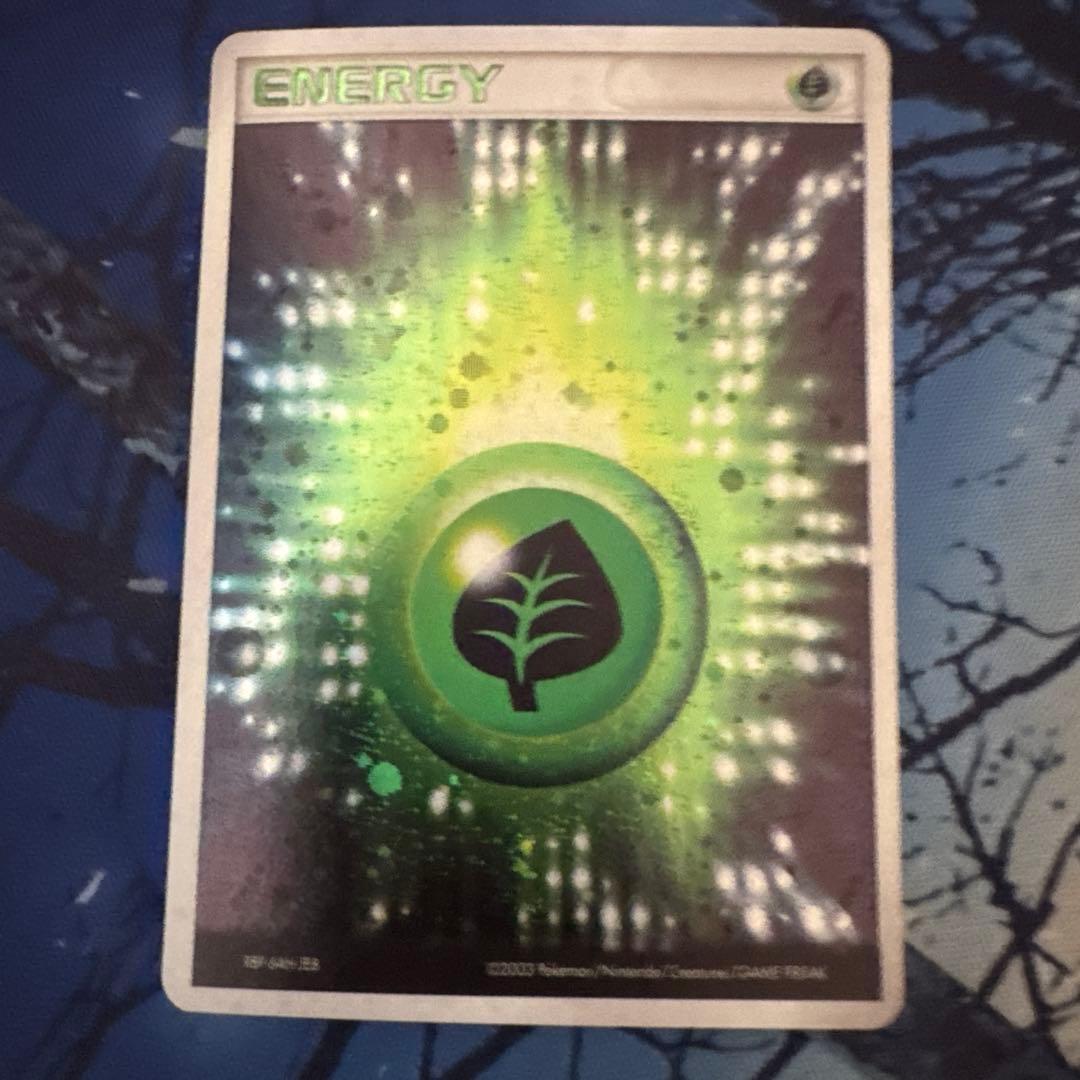 ポケカ アクマグエネルギー草 8枚