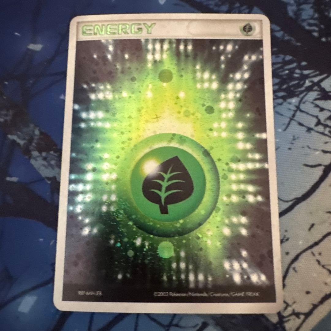 ポケカ アクマグエネルギー草 8枚