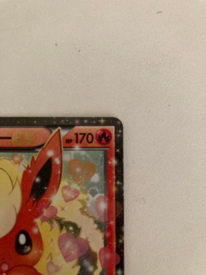 ブースターEX RR CP3 ポケキュンコレクション あ006/032