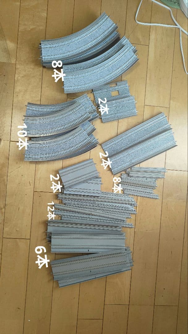 nゲージ 線路 TOMIX 11000円で大特価だと思います。