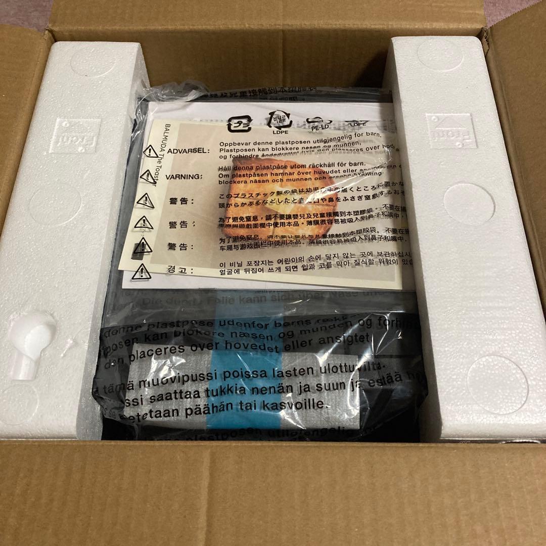 BALMUDA The Toaster K11A ブラック　新品未使用保証書あり