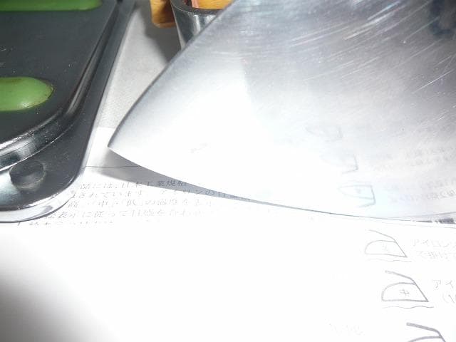 美品　タキイ アイロン　6型 自動アイロン　 洋裁教室予備品 業務用アイロン