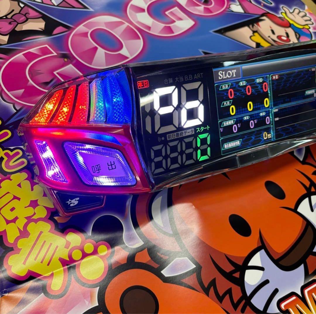 家庭用加工済み！ データカウンター レッドアイセブン スロット用