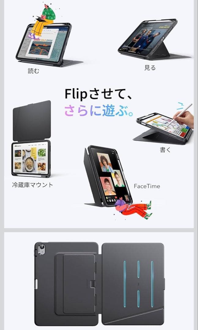 【美品】Apple iPad A16（第11世代）128GB シルバー ★おまけ