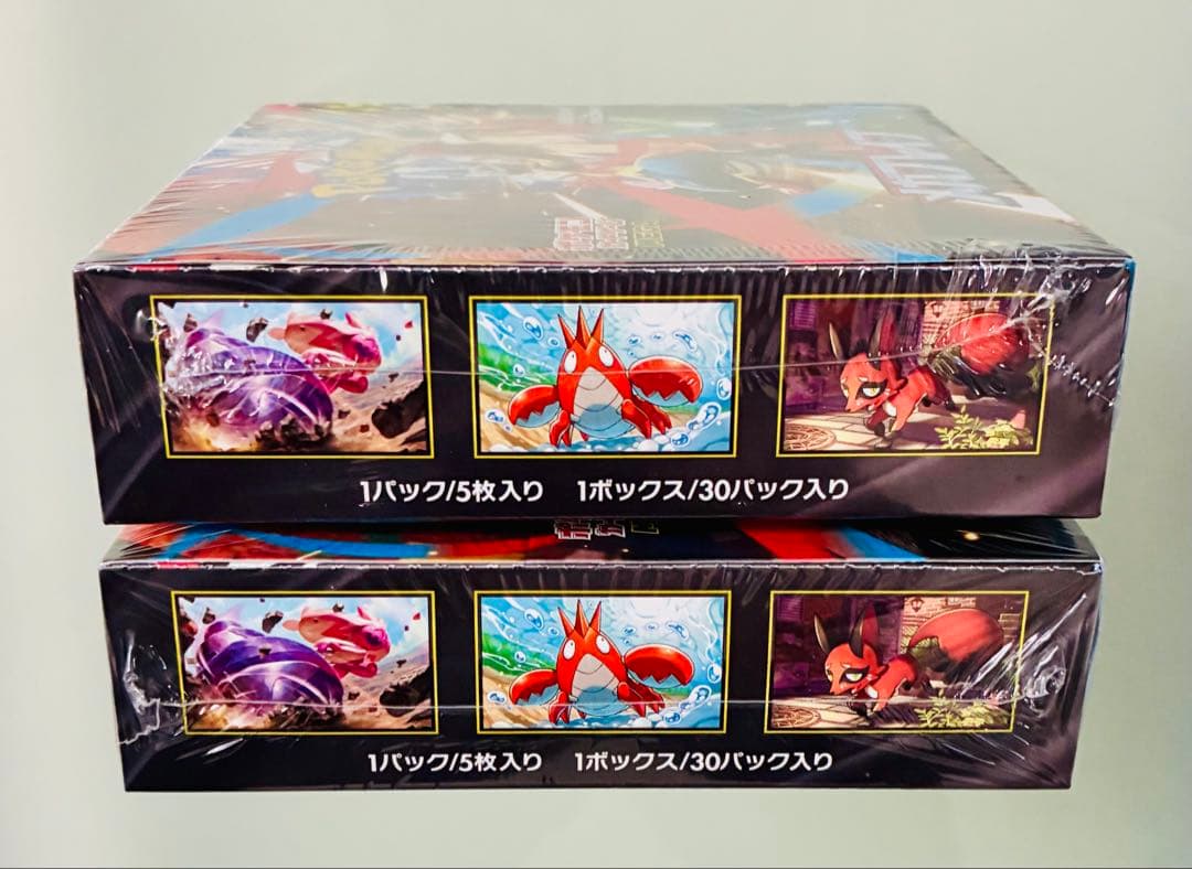 ✨新品・未開封✨ ポケモンカード M1L メガブレイブ 2BOX シュリンク付き