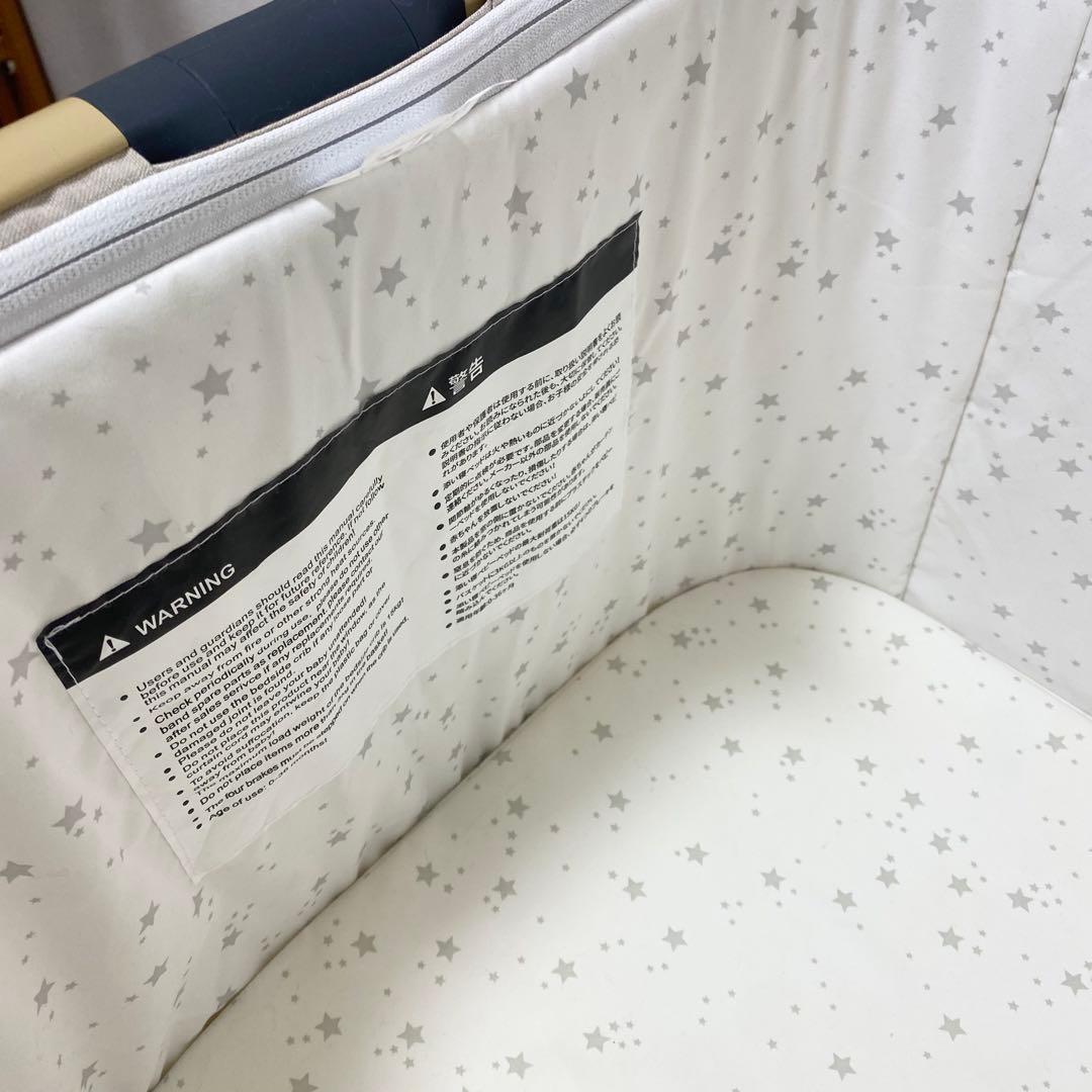 HZDMJ ベビーベッド　3way 3WAY 折りたたみ　可動式　hzdmj