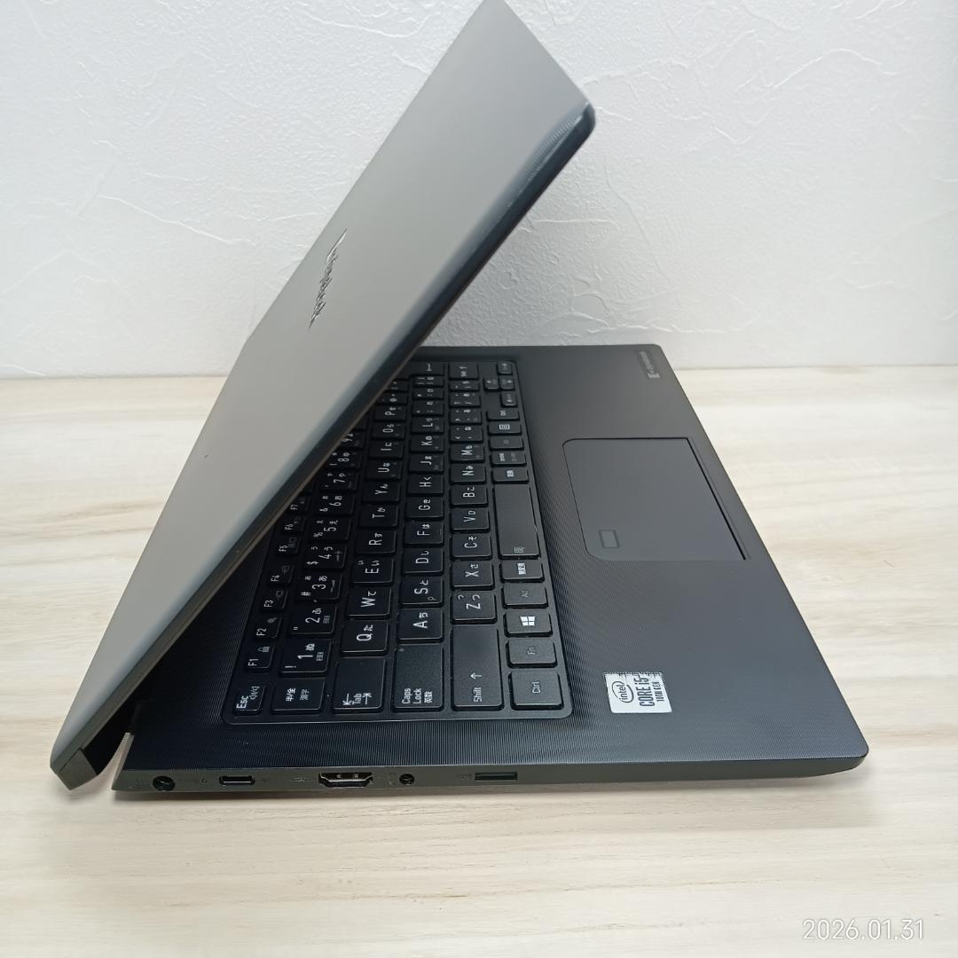 【高性能・軽量モバイル】dynabook SZ73/RB