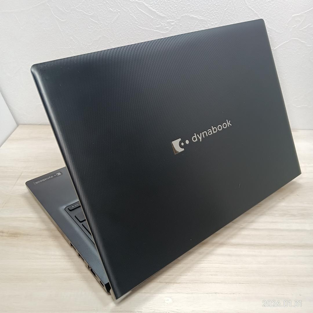 【高性能・軽量モバイル】dynabook SZ73/RB