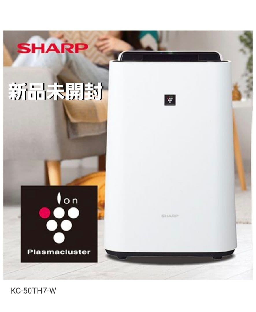 新品未開封　SHARP 加湿空気清浄機 KC-50TH7-W