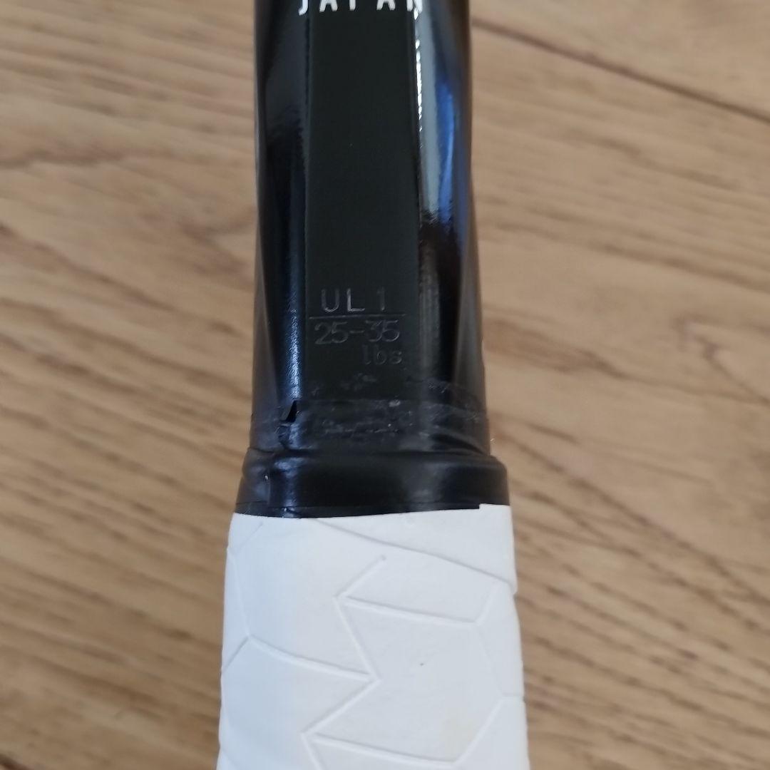 YONEX テニスラケット　ボルトレイジ8S