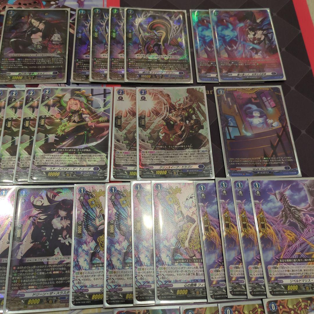 ルキエデッキ　レアリティ少し高め