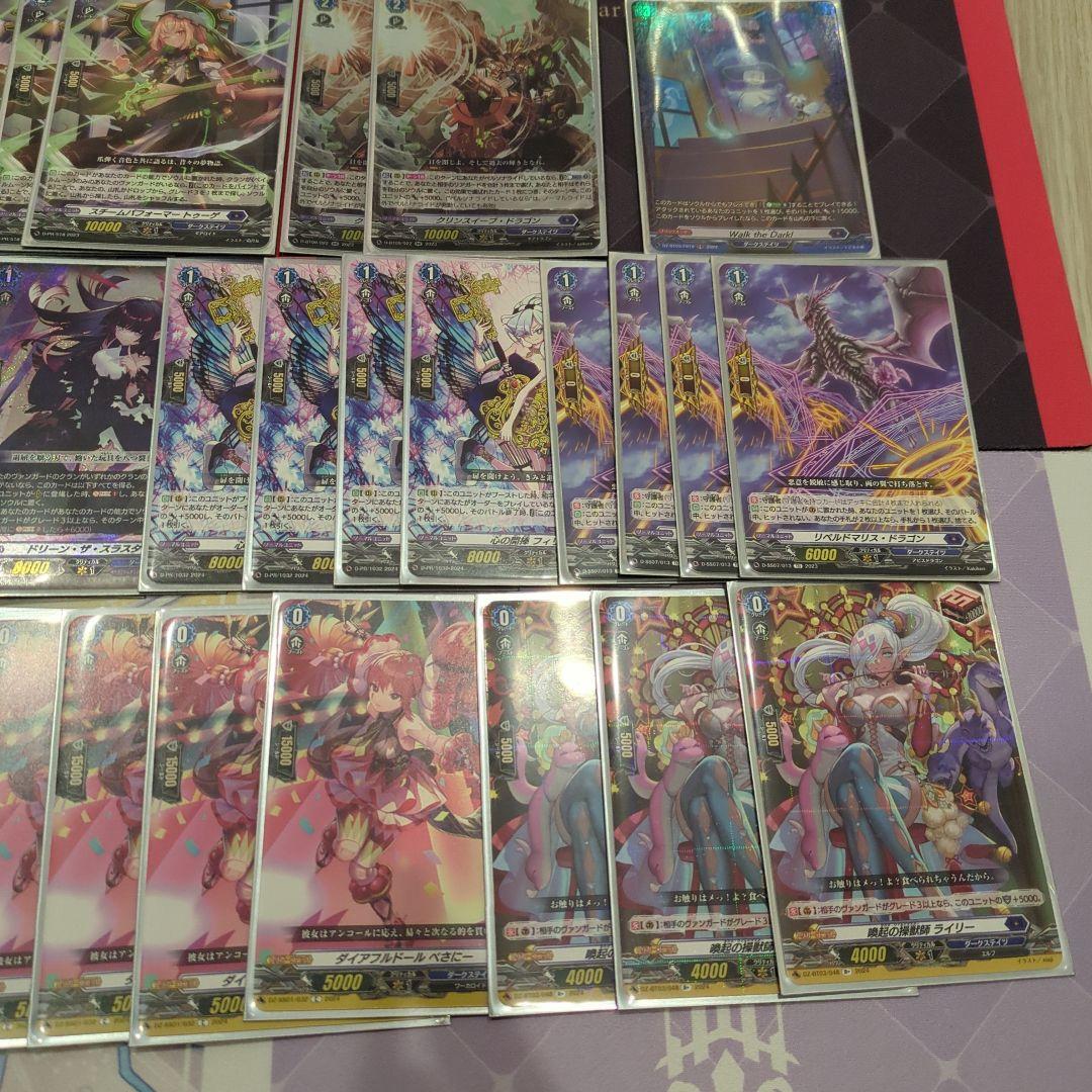 ルキエデッキ　レアリティ少し高め