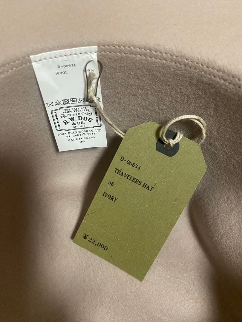 THE H.W DOG＆CO. TRAVELERS HAT サイズ36
