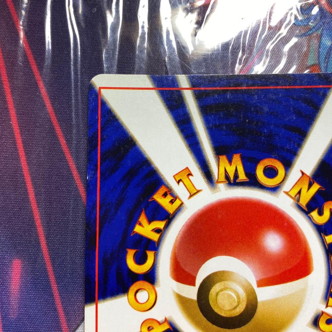 ポケモンカード旧裏　ブラッキー