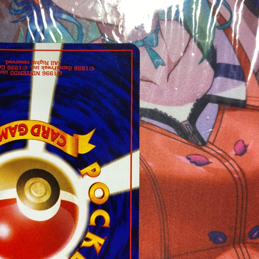 ポケモンカード旧裏　ブラッキー