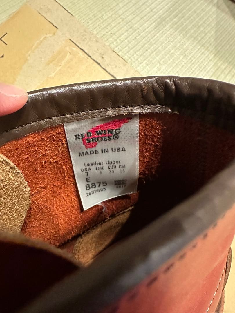 RED WING 8875 モシカンブーツ