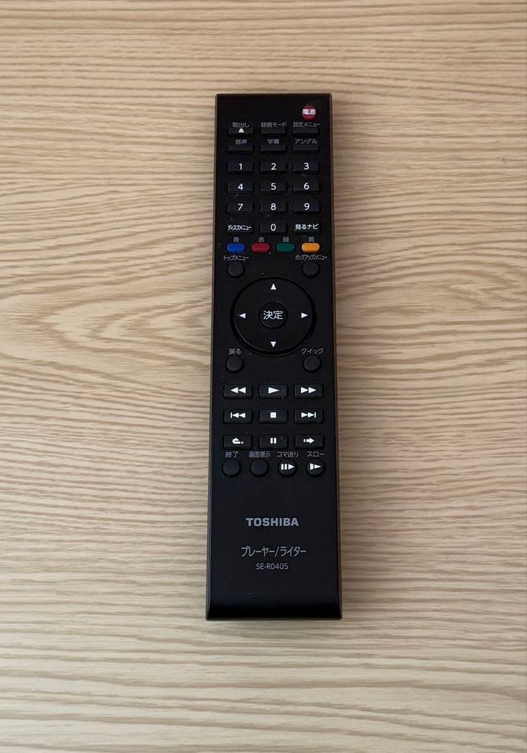 【通電、動作状態◎】【東芝】【レグザ】【D-BR1】