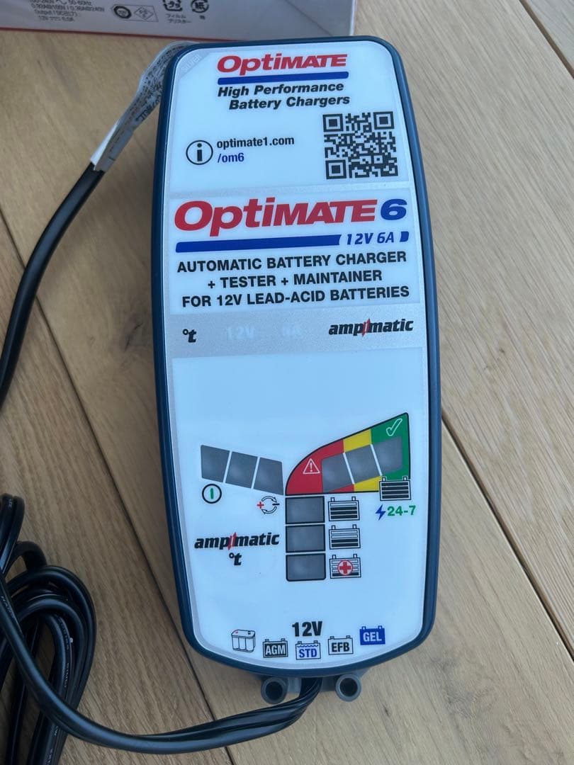 OptiMATE6 オプティメイト6 バッテリー充電機