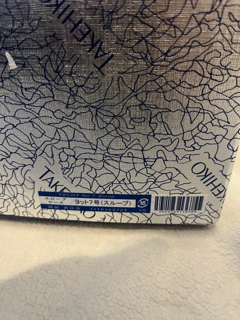 silver985 武比古 銀製 ヨット7号　ミニチュア ケース付き