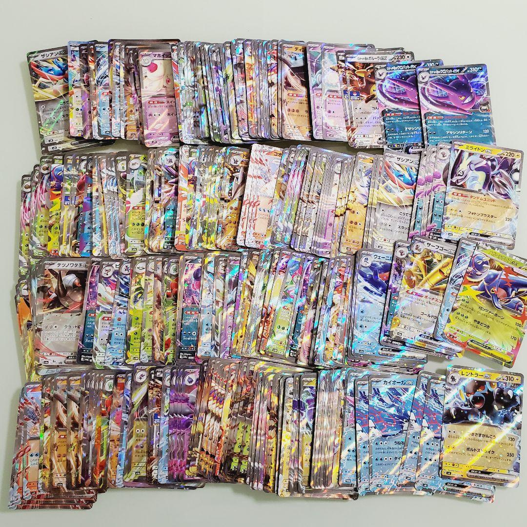 ポケモンカード　exのみ RR 300枚