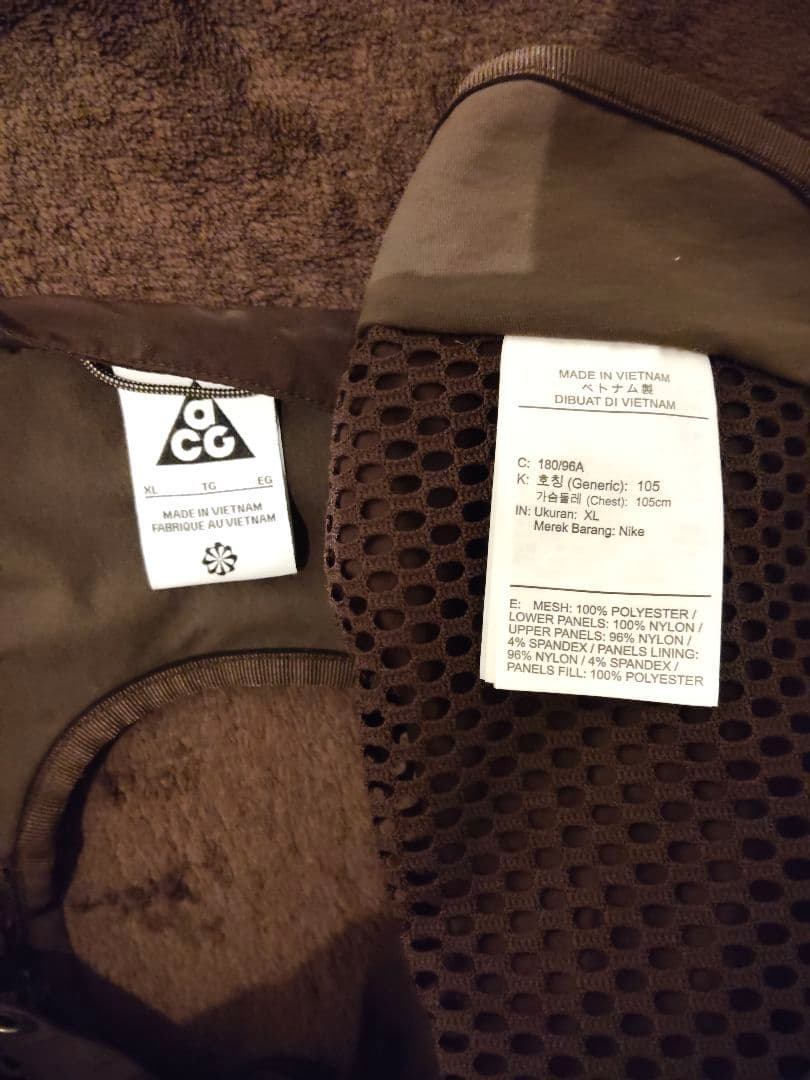 NikeACG BUTTLES VEST メッシュフィッシングベストブラウンXL