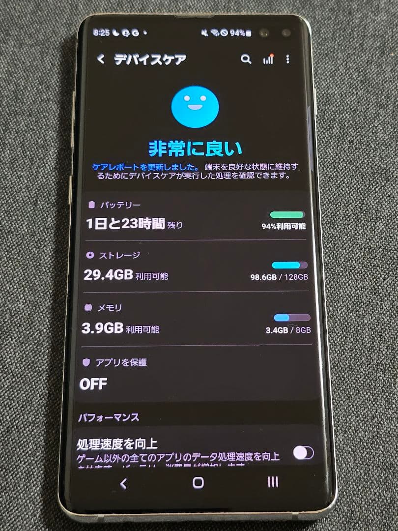 Galaxy S10+ Olympic Games Edition NTTドコモ