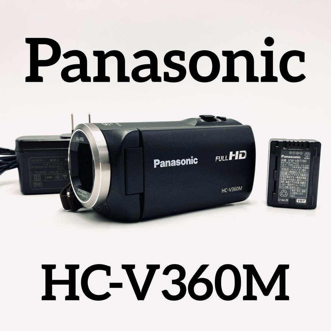 Panasonic HC-V360M ビデオカメラ