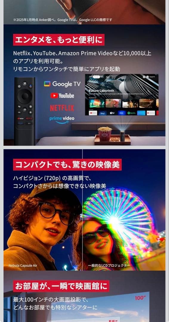 【Aya *喫煙者NG・タバコ臭NG* 】NEBULA Capsule