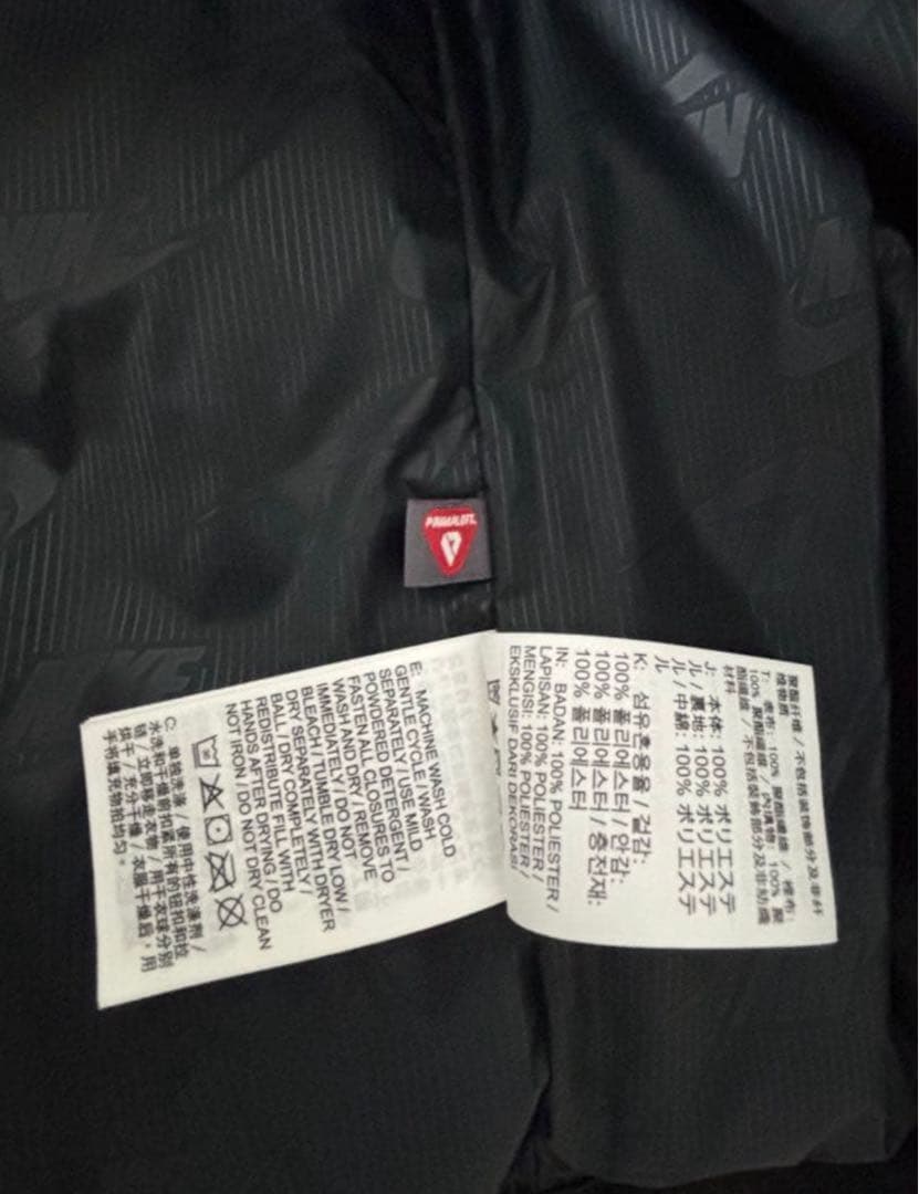 Nike ブラック ダウンベスト