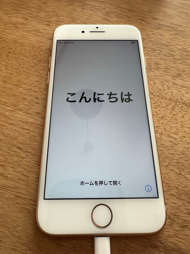 超美品◉iPhone8 ゴールド64GB本体のみ