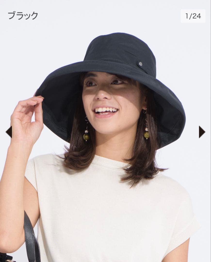 ブラック サンバリア100 帽子