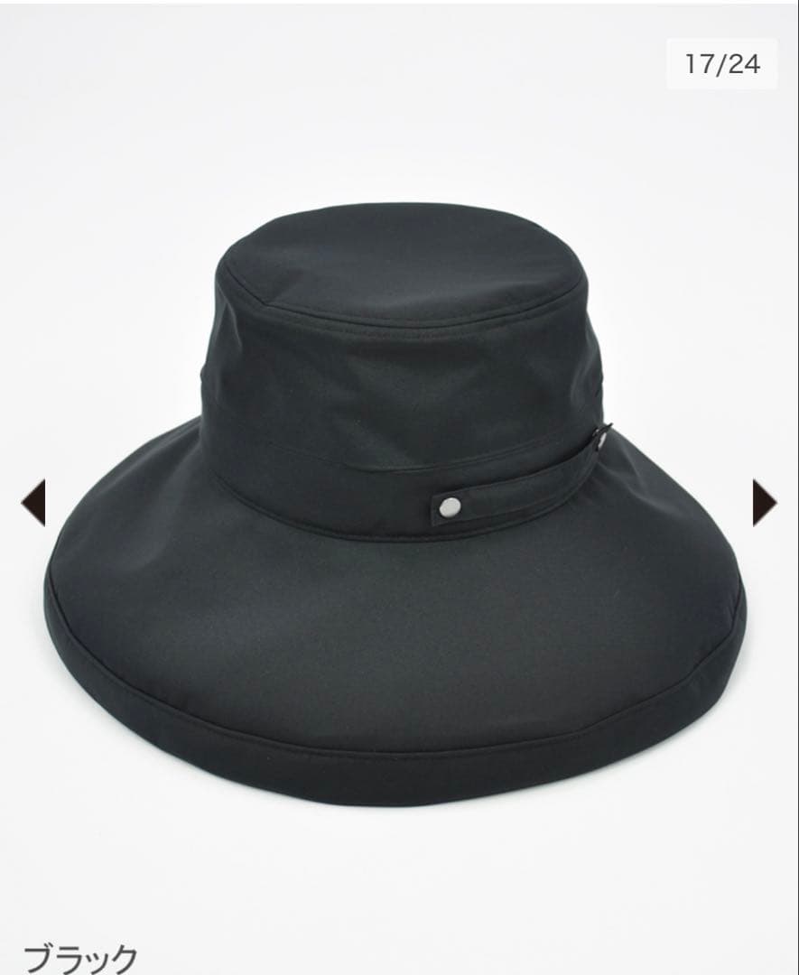 ブラック サンバリア100 帽子