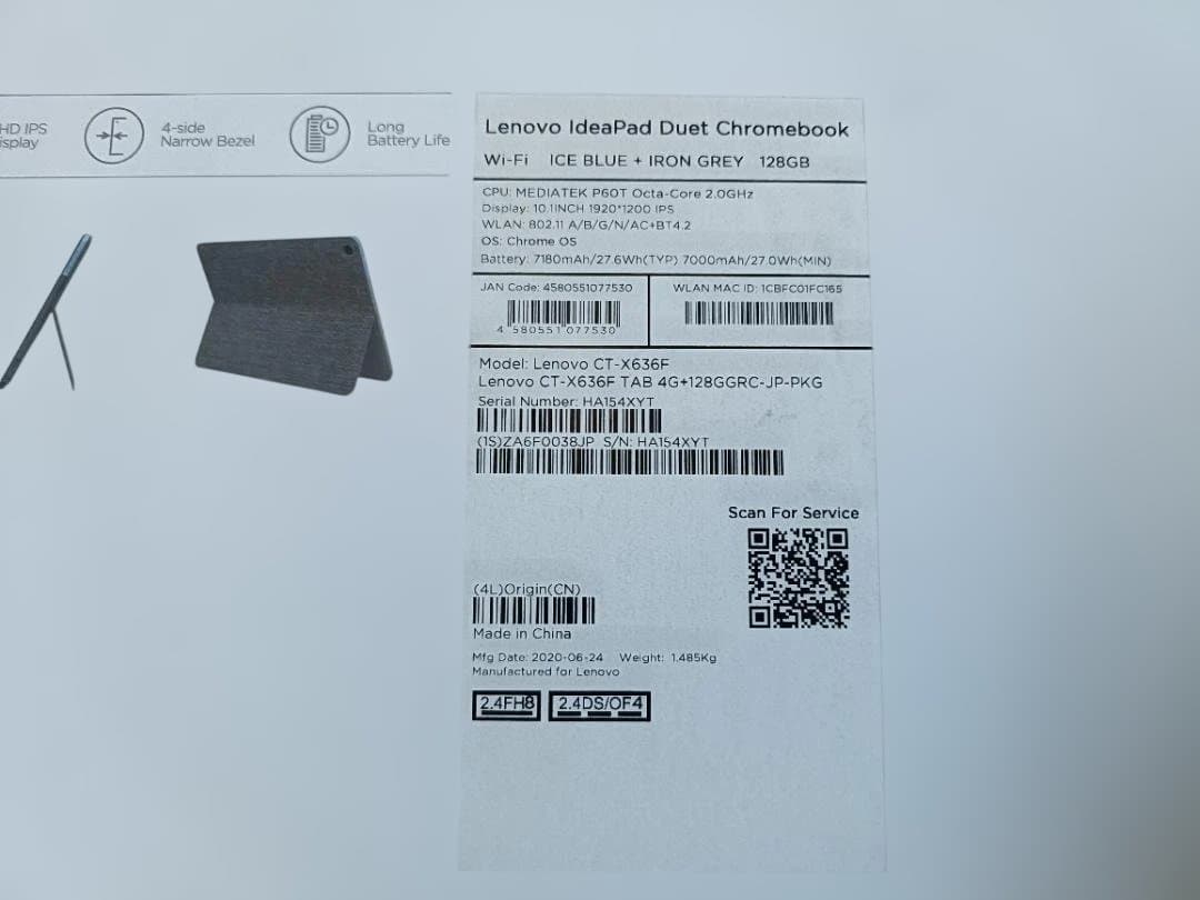 極美品 Lenovo IdeaPad Duet Chromebook 128GB