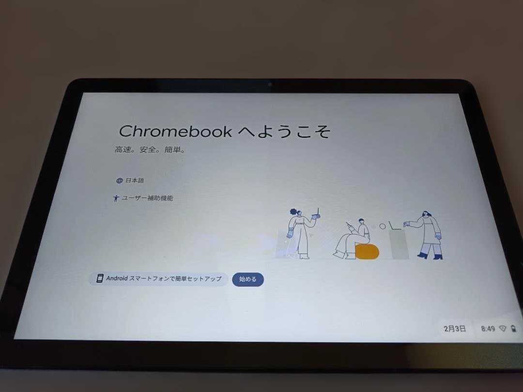 極美品 Lenovo IdeaPad Duet Chromebook 128GB