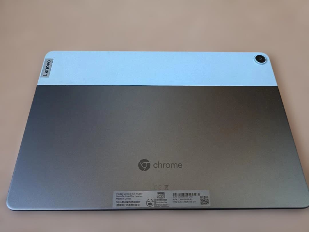 極美品 Lenovo IdeaPad Duet Chromebook 128GB