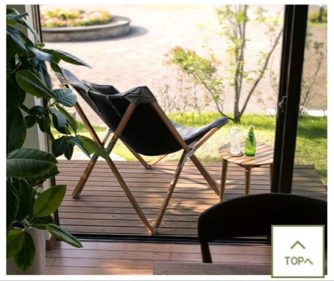 【新品】ガーデンチェア　エスターチェア　ローソファ　折りたたみ椅子　タカショー