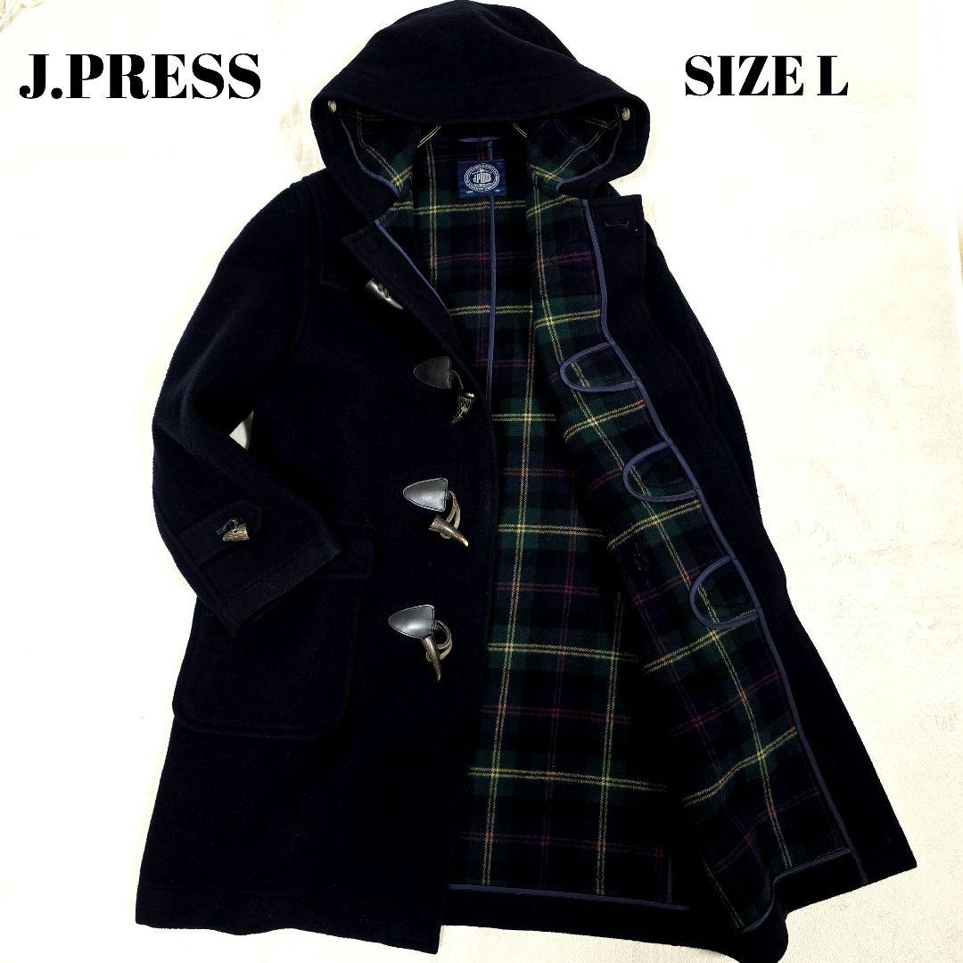 ジェイプレス ダッフルコート ロングコート フード トグル 裏地チェック 濃紺