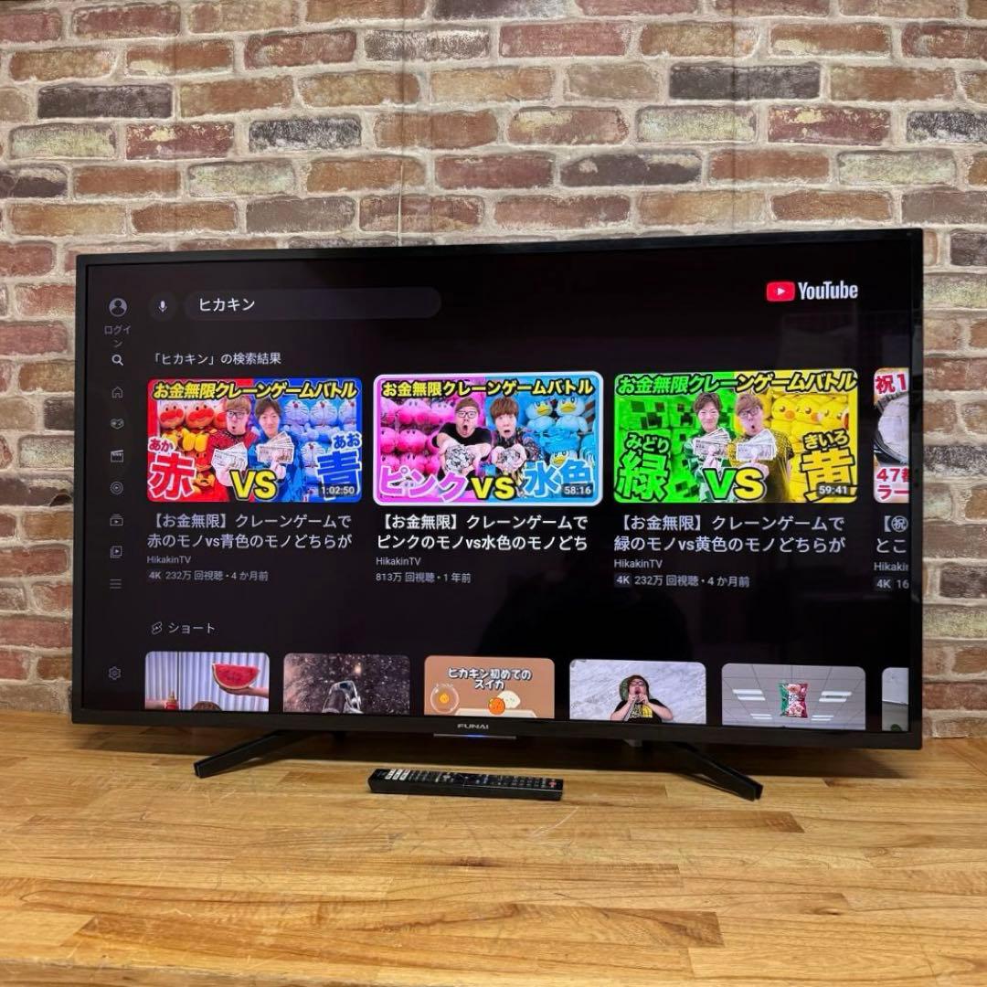 FUNAI 55V型 4K液晶テレビ HDD内蔵 FL-55U5030 アプリ○